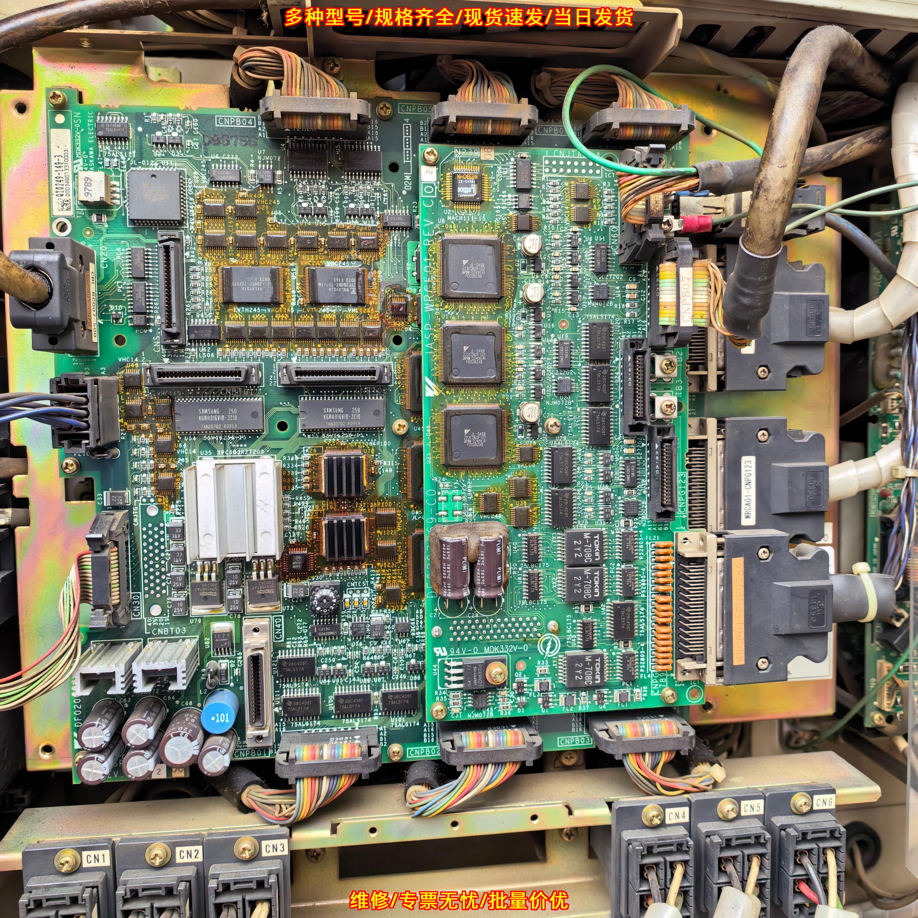 JASP-WRCA01B CACR-UP60AAB 安川机器人XRC控制器cpu主板议价维修图片