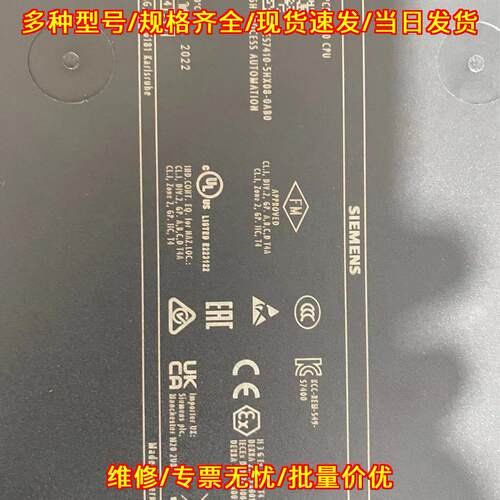 6ES7410-5HX08-0AB0 工控自动化CPU模块 可编程控制器议价维修
