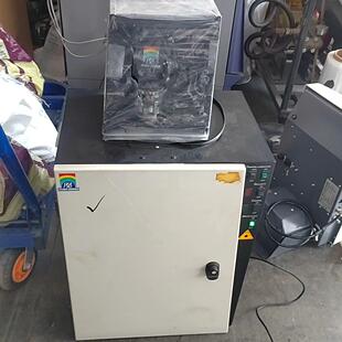 IVL TRANSILLUMINATOR荧光成像仪 实验室专用成像设备议价维修
