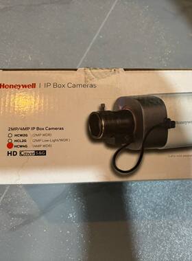 HCW4G 盒式IP摄像机 4MP WDR 高清监控摄像机议价维修