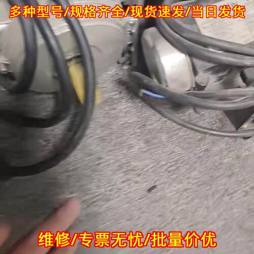 E82EV371_2C E82EV371K2C 伦茨变频器 0.37KW 230V议价维修