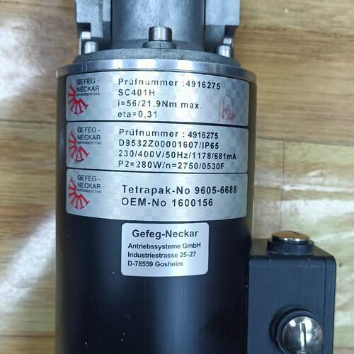 SC401H D9582Z00001607 防爆电机减速机 GEFEG-NECKAR议价维修