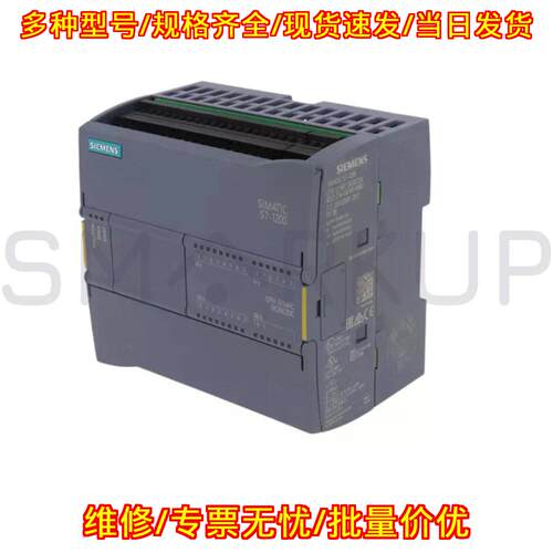 6ES7214-1AF40-0XB0 可编程控制器 CPU工业控制模块议价维修