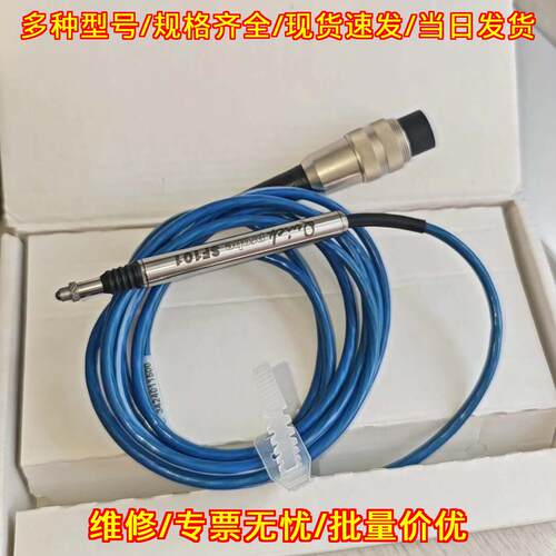 FS101 位移传感器 马波斯MARPOSS 工业工控传感探头议价维修