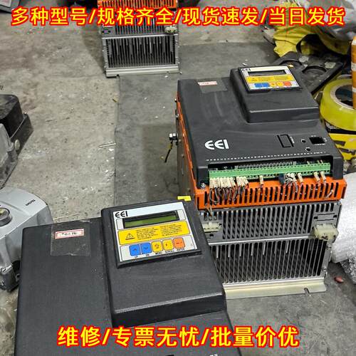 X207P01 83B1108C EEI直流调速器 工业工控调速装置议价维修