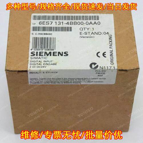 6ES7 131-4BB00-0AA0 ET 200S 数字输入电子工控模块议价维修