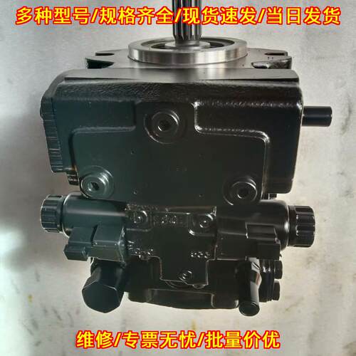 A4VG28EP2D1/32R-NSC10F025D 力士乐液压泵 工业液压元件议价维修