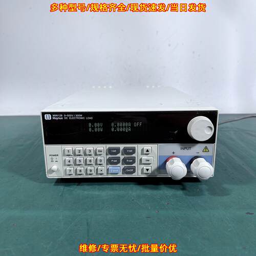 M9812B 直流电子负载 500V15A300W 美尔诺可编程测试仪器议价维修