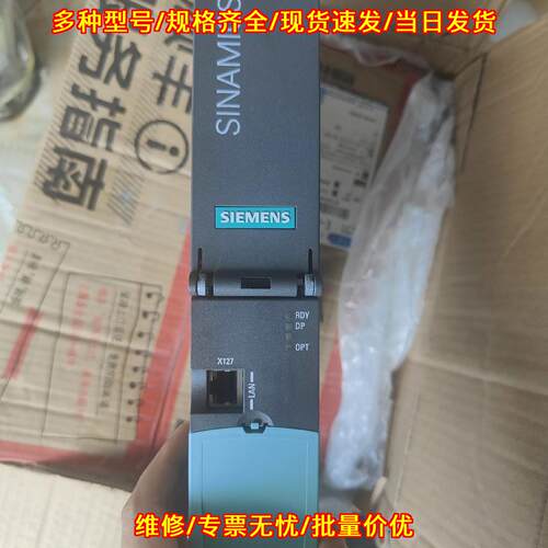 6SL3040-1MA00-0AA0 CU320-2DP 工控自动化控制模块议价维修