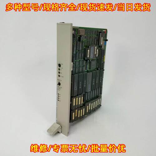 6ES5946-3UA21 CPU模块 Simatic S5 946/947 Version 6议价维修