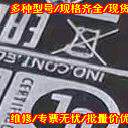 E3AS-F1500IPD 反射型光电开关传感器 2M M3工控元器件议价维修