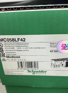 LMC058LF42 运动控制器 工控可编程自动化控制模块议价维修