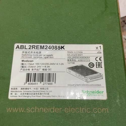 ABL2REM24085K 开放式开关电源 24V 8.3A工控工业电源议价维修