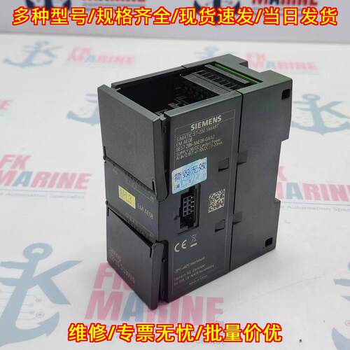 6ES7 288-3AE08-0AA0 模拟输入模块 EM AE08 工控模块议价维修