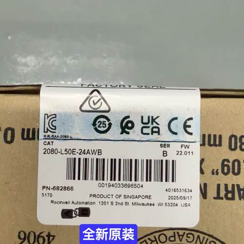 2080-L50E-24AWB AB罗克韦尔 工控自动化控制模块议价维修