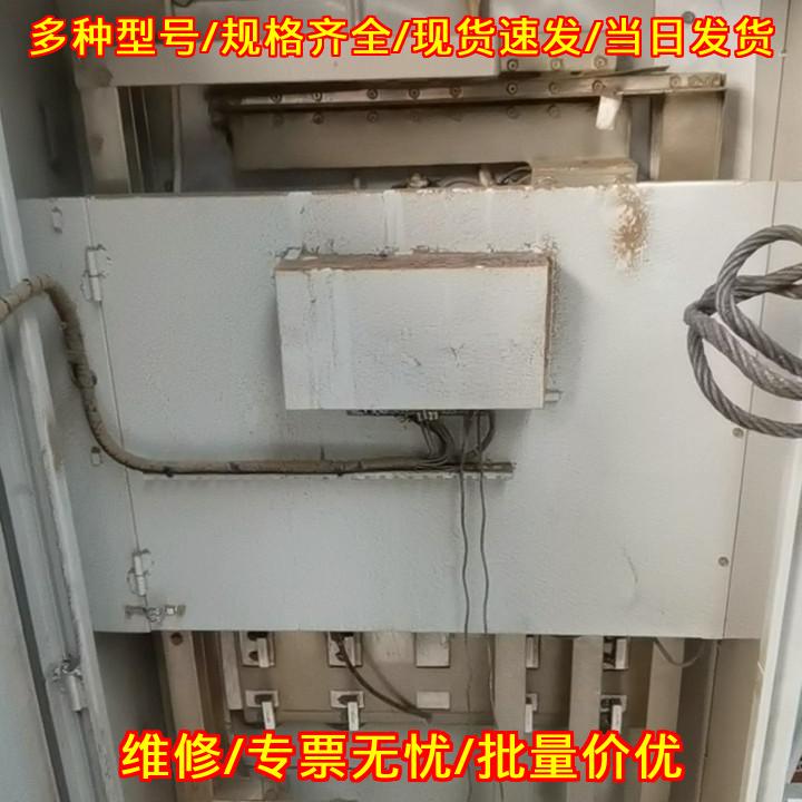 JX600-4T2000P 变频调速器 嘉信电气工控工业设备议价维修图片