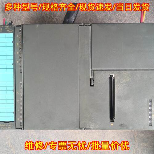 6ES7 357-4AH01-0AE0 PLC模块 工控自动化运动控制组件议价维修