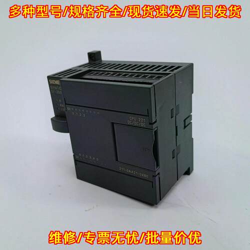 6ES7211-0AA21-0XB0 CPU模块 CPU221 DC/DC/DC控制器议价维修