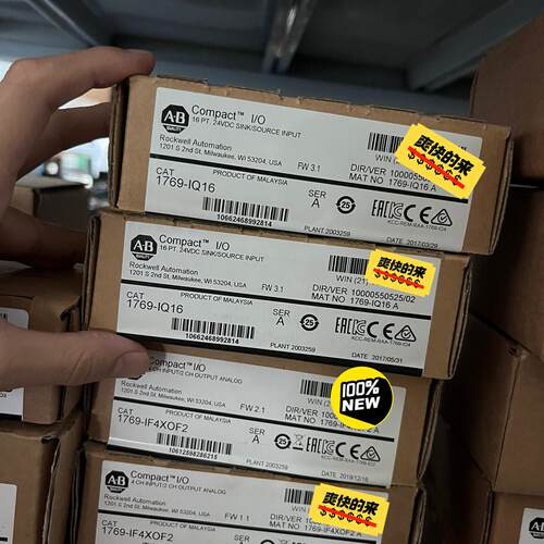 1769-IQ16 1769-IF4XOF2 Compact I/O 工控输入输模块议价维修
