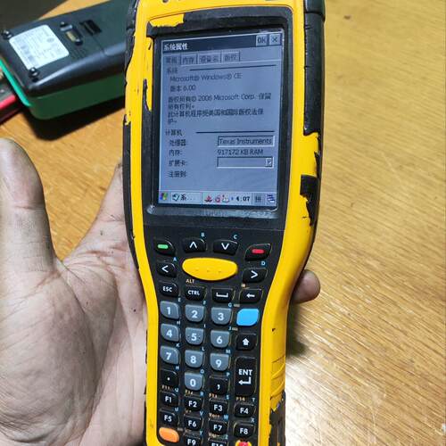 9700 数据终端采集器 CE6.0 二维十字 CipherLab欣技议价维修