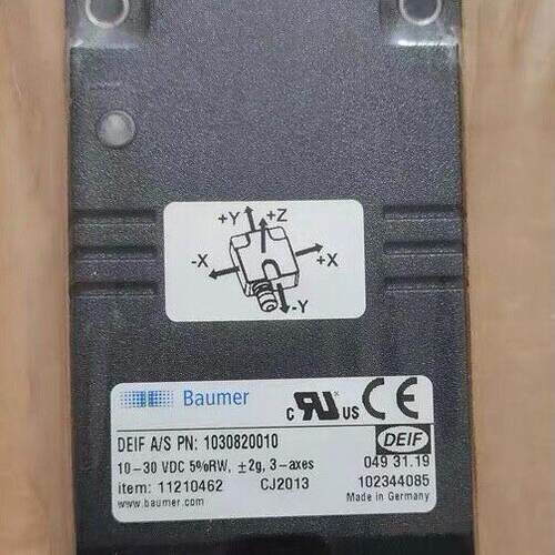 1030820011 GAM900-P32G.JCC.ACA00 Baumer堡盟DEIF A/S议价维修