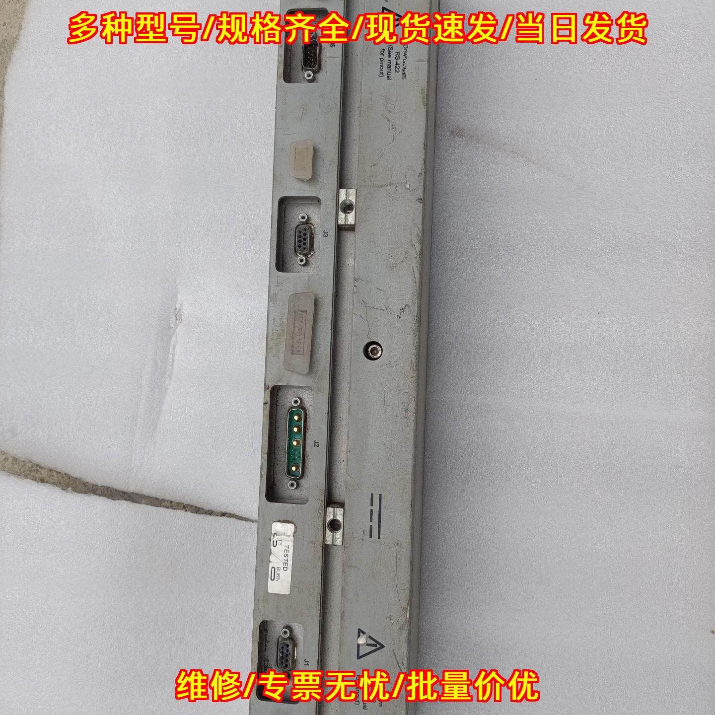 QUICKSTICK MagneMotion 工控通讯接口模块 工业控制配件议价维修