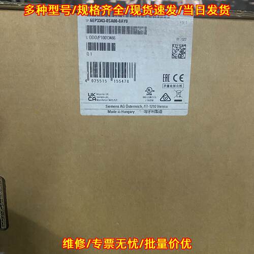 6EP3343-0SA00-0AY0 工控电源模块 工业自动化设备配件议价维修