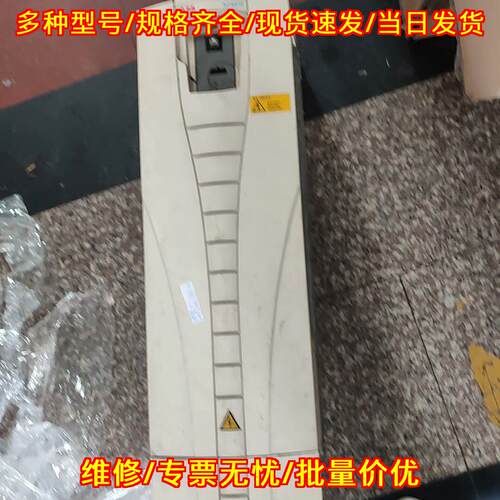 ACS510-01-060A-4 变频器 30KW ABB 工控调速设备议价维修