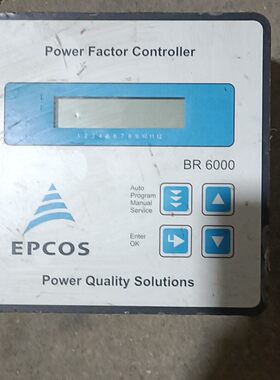 BR6000-R12 功率因数控制器 EPCOS爱普科斯 电力控制设备议价维修