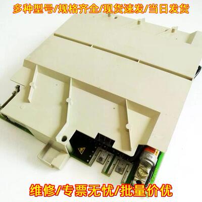 6SC6190-0FB01 462 019.9051.01 工控电源动力单元议价维修
