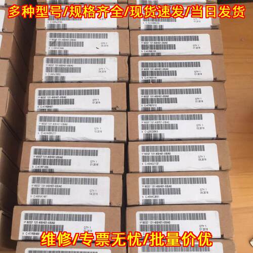 6ES7 131-6BH01-0BA0 PLC模块 CPU模块 触摸屏 ET200系列议价维修