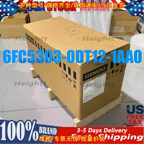 6FC5303-0DT12-1AA0 802D SL Keypad Membrane 工控配件议价维修