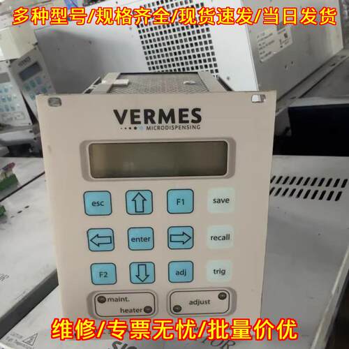 MDC 3200A VERMES点胶阀控制器 MDS 3000系列议价维修