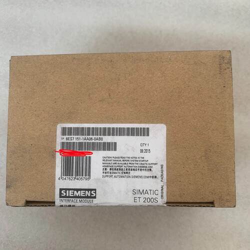 6ES7151-1AA06-0AB0 接口模块 SIMATIC ET 200S 工控模块议价维修