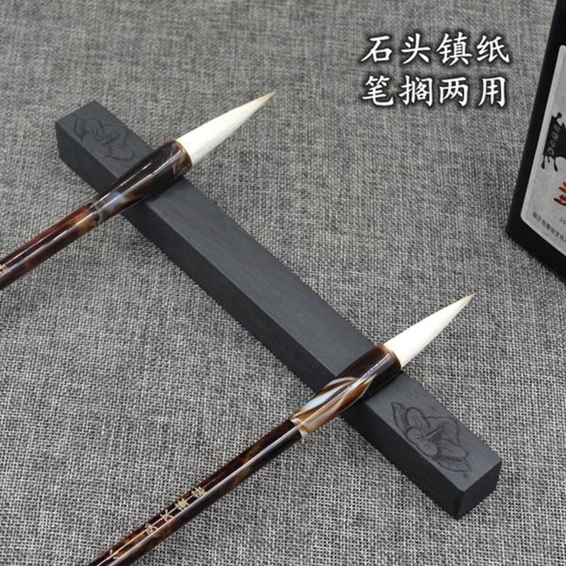 毛笔文房四宝镇尺压条石材镇纸笔架笔搁两用款石头笔架镇纸包邮,文具电教/文化用品/商务用品,文房四宝,淘宝优惠券,粉丝福利购,淘宝优惠卷