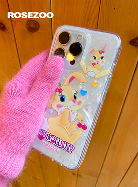 玫瑰动物园卡通可爱新兔年小兔子黄色钻石闪闪贝壳纹ins适用于苹果17promax/16pro/15全包双层手机壳