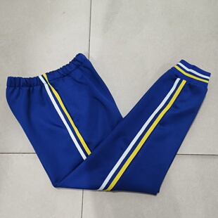 春秋款中小学生男女校服长裤宝蓝色南韩丝贴黄白条运动校裤子可定