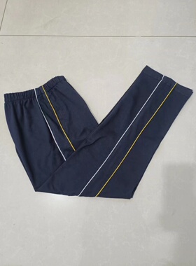 订做四季中小学生纯棉加厚校服裤深藏蓝色加黄细条白细条杠运动裤