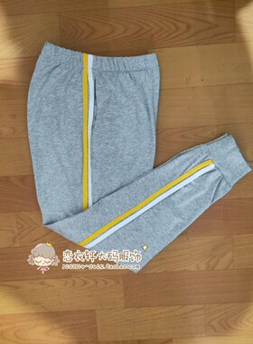 订做纯棉中小学生男女校服长裤浅灰色贴白黄两道杠休闲运动校裤子