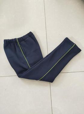 秋冬新款中高小学生校服裤深藏蓝色加一根荧光绿细条运动大码校裤