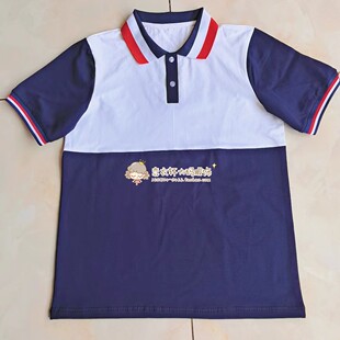 惠东县学生夏季薄款纯棉校服短袖背心男女班服儿童园服POLO衫可定