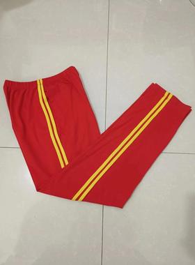 订做南昌二中学生纯棉校服长裤大红色二根黄色条休闲运动中性款裤