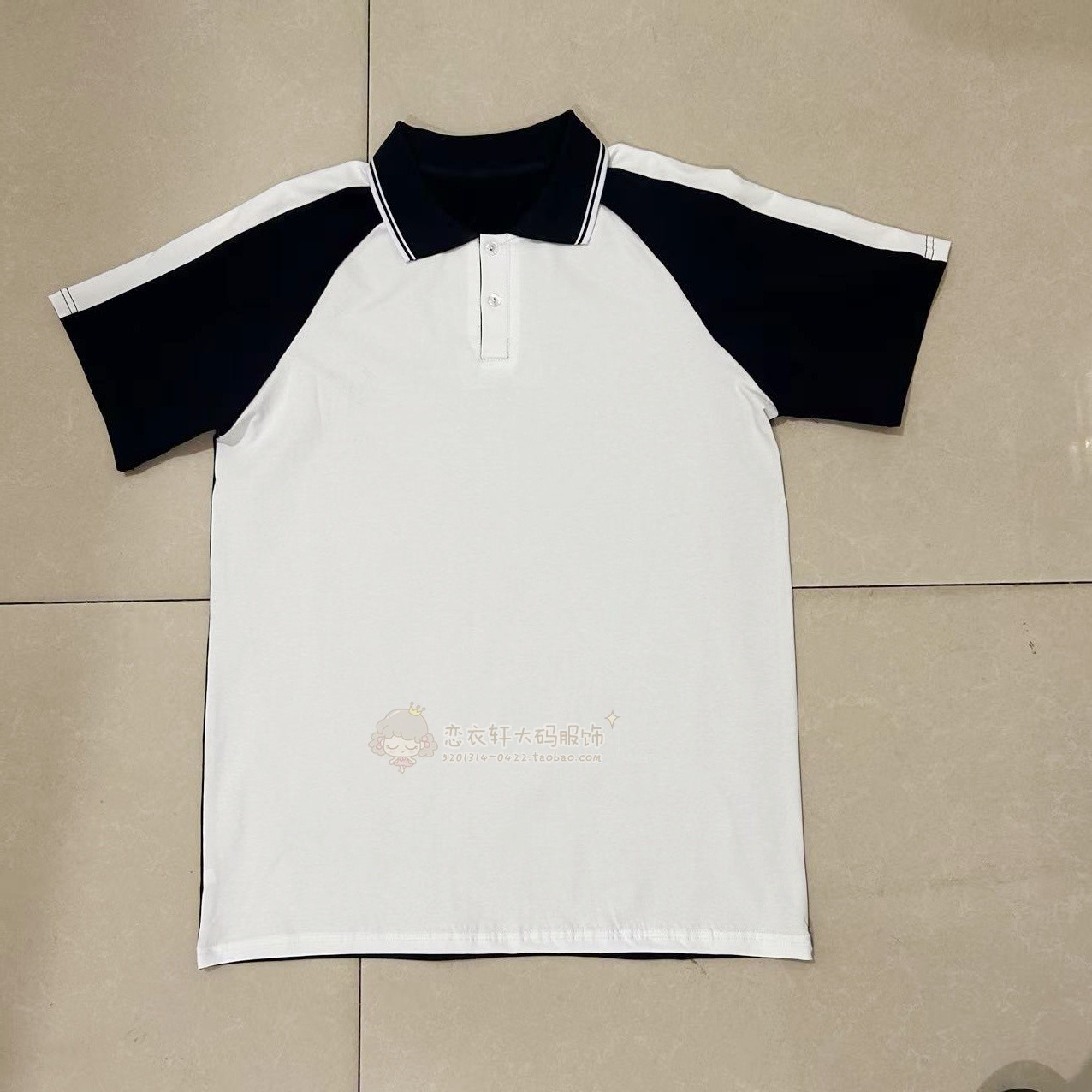 夏季纯棉校服半袖上衣藏蓝色拼接白色拼藏蓝袖子翻领短袖T恤可定