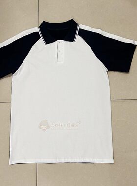 夏季纯棉校服半袖上衣藏蓝色拼接白色拼藏蓝袖子翻领短袖T恤可定