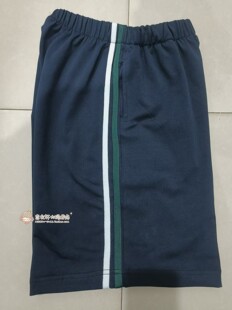 藏蓝色贴墨绿白条五分短裤夏季纯棉儿童休闲裤男女宽松校服裤可定