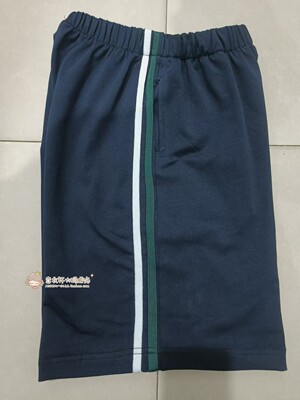 藏蓝色贴墨绿白条五分短裤夏季纯棉儿童休闲裤男女宽松校服裤可定