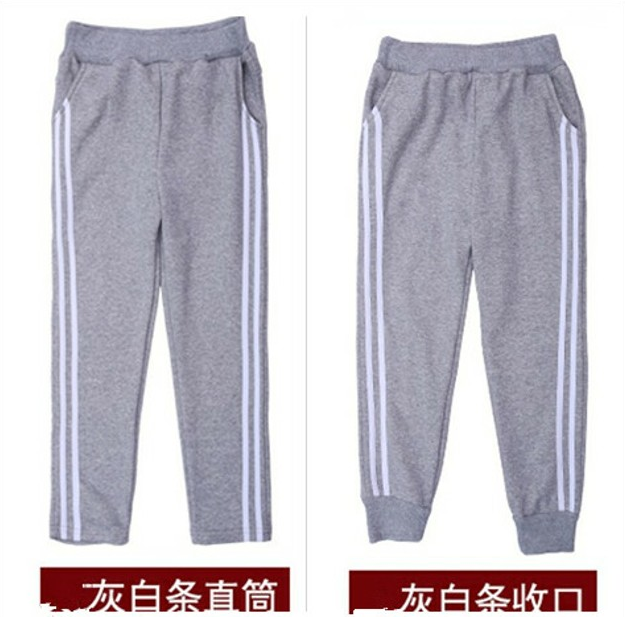 订做加绒加厚冬季女生两条灰色