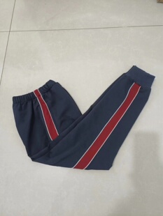春秋中小学生校服裤子男女班服园服束口宽酒红杠两侧细白杠校服裤