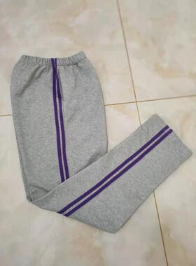 夏秋季中小学生校服裤子灰色两道紫色杠全棉直筒休闲运动裤冬加绒