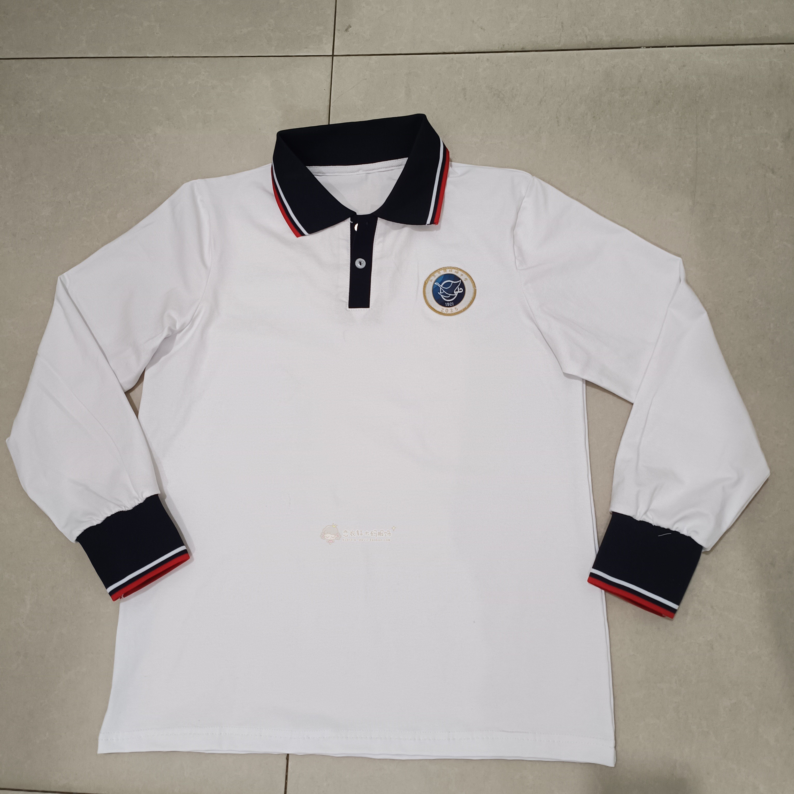 北京陈经纶学校仿制男女春秋款纯棉白色长袖校服班服休闲运动中性